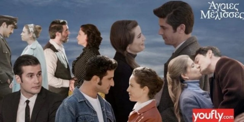 Άγριες Μέλισσες: Το τέλος όλων των ζευγαριών στη σειρά