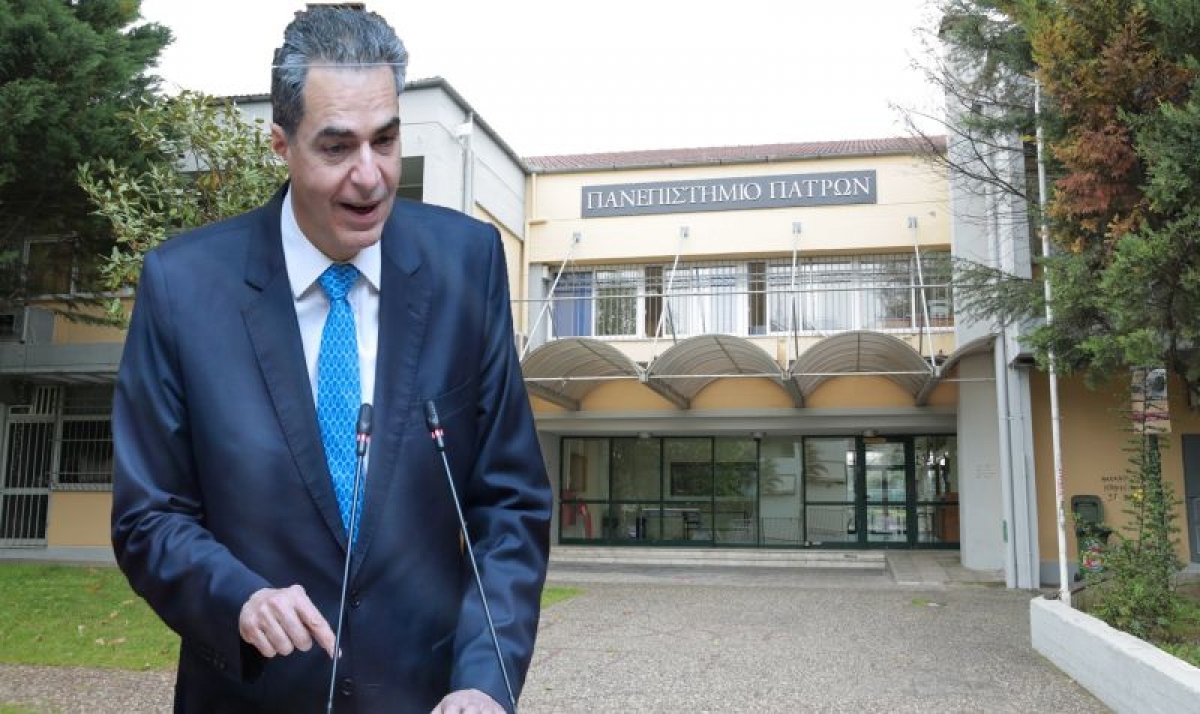 Πανεπιστήμιο: Το διαχρονικό “αγκάθι” της υπόθεσης για το Αγρίνιο