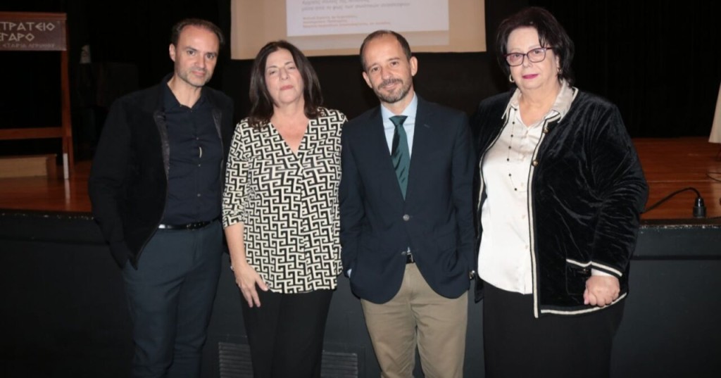 ΓΕ Αγρινίου: Καθήλωσε το κοινό η εισήγηση της Δρ Φωτεινής Σαράντη στο Παπαστράτειο Μέγαρο