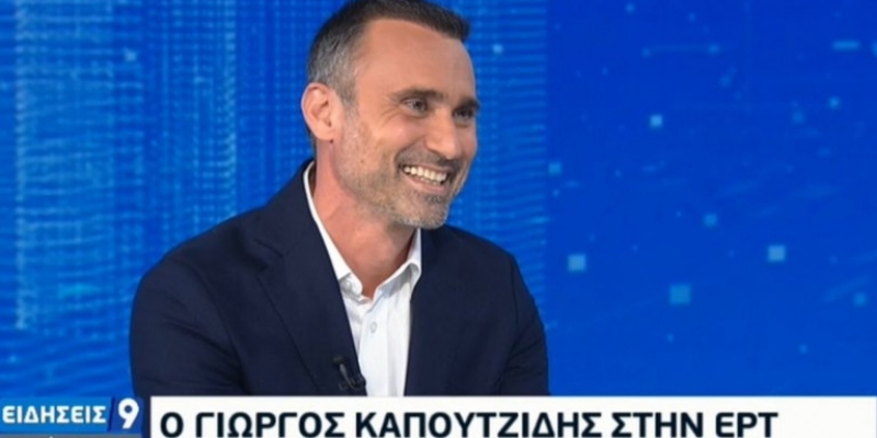 Τα social media βγάζουν το καπέλο στον Καπουτζίδη: «Μακάρι όλοι οι “φυσιολογικοί” να είχαν τα κότσια του»
