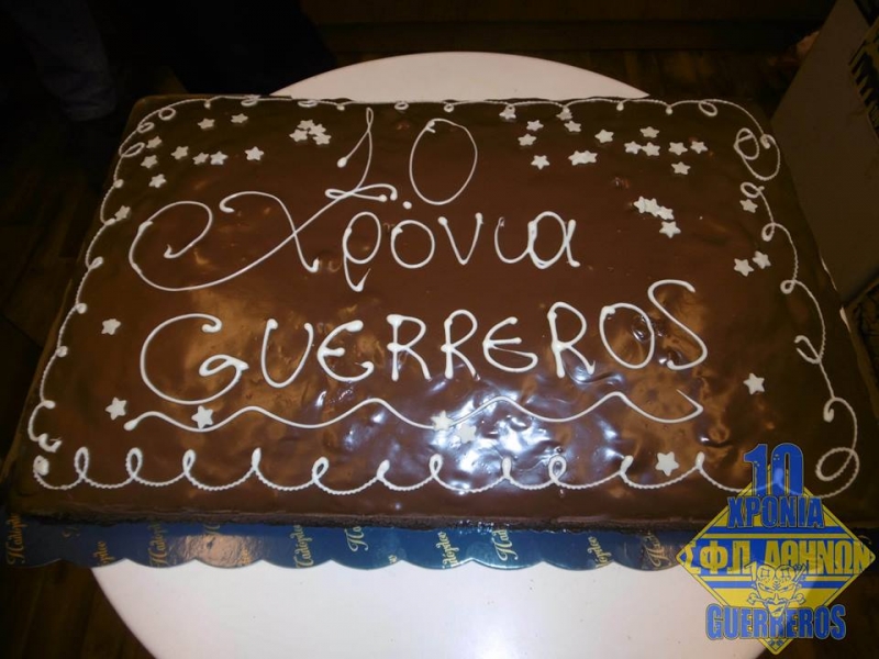 Με επιτυχία η κοπή πίτας του Σ.Φ.ΠΑΝΑΙΤΩΛΙΚΟΥ ΑΘΗΝΩΝ ”GUERREROS”