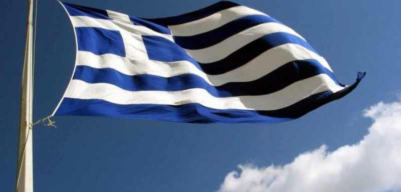 Εθνικές Επέτειοι και Εθνική (επαναλαμβανόμενη) Πενία