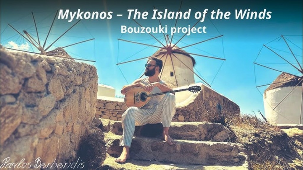 Bouzouki Project – Νέα Σύνθεση του Παύλου Μπερμπερίδη: «Mykonos – The Island of the Winds»