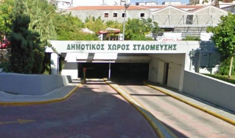 Όταν γυρνάμε την πλάτη σε επισκέπτες και κατοίκους