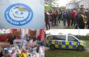 Με προσφορά ειδών πρώτης ανάγκης στο «Χαμόγελο του Παιδιού» τίμησαν την μνήμη του Αλέξη Γρηγορόπουλου, οι μαθητές του Παπαστρατείου Γυμνασίου Αγρινίου