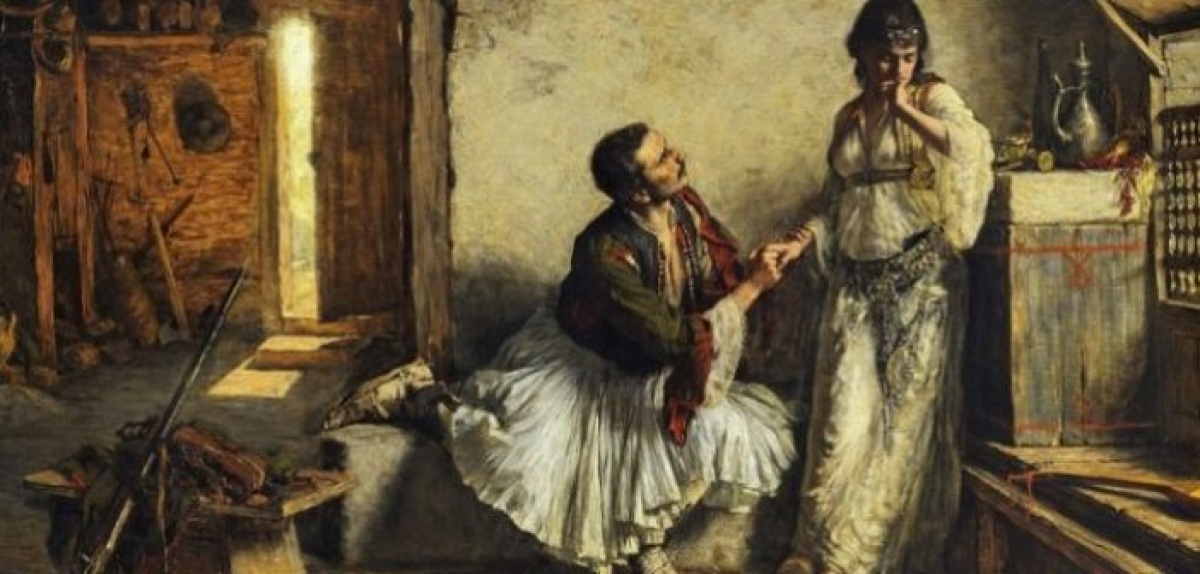 H μόδα του 1821 που φοράμε μέχρι σήμερα