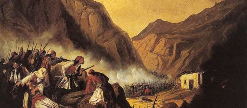 Σαν σήμερα ο Κολοκοτρώνης διαλύει το στρατό του Δράμαλη στα Δερβενάκια (βίντεο)