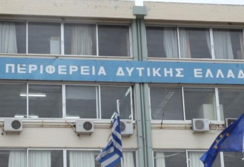 Διαδικτυακό εργαλείο για την προσαρμογή της κλιματικής αλλαγής  στη γεωργία παρουσιάζεται στην Περιφέρεια Δυτικής Ελλάδας