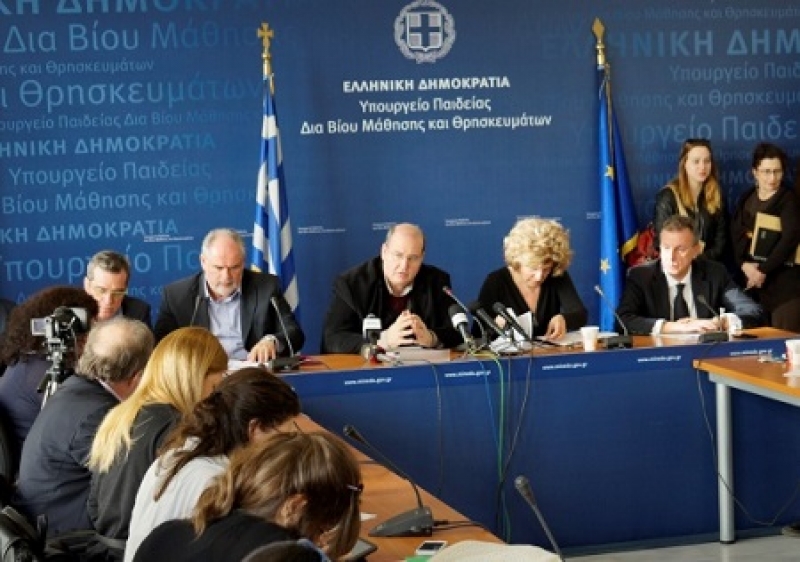 Ανακοίνωση στα σχολεία με αναφορές στη προσφυγιά του ΄22…