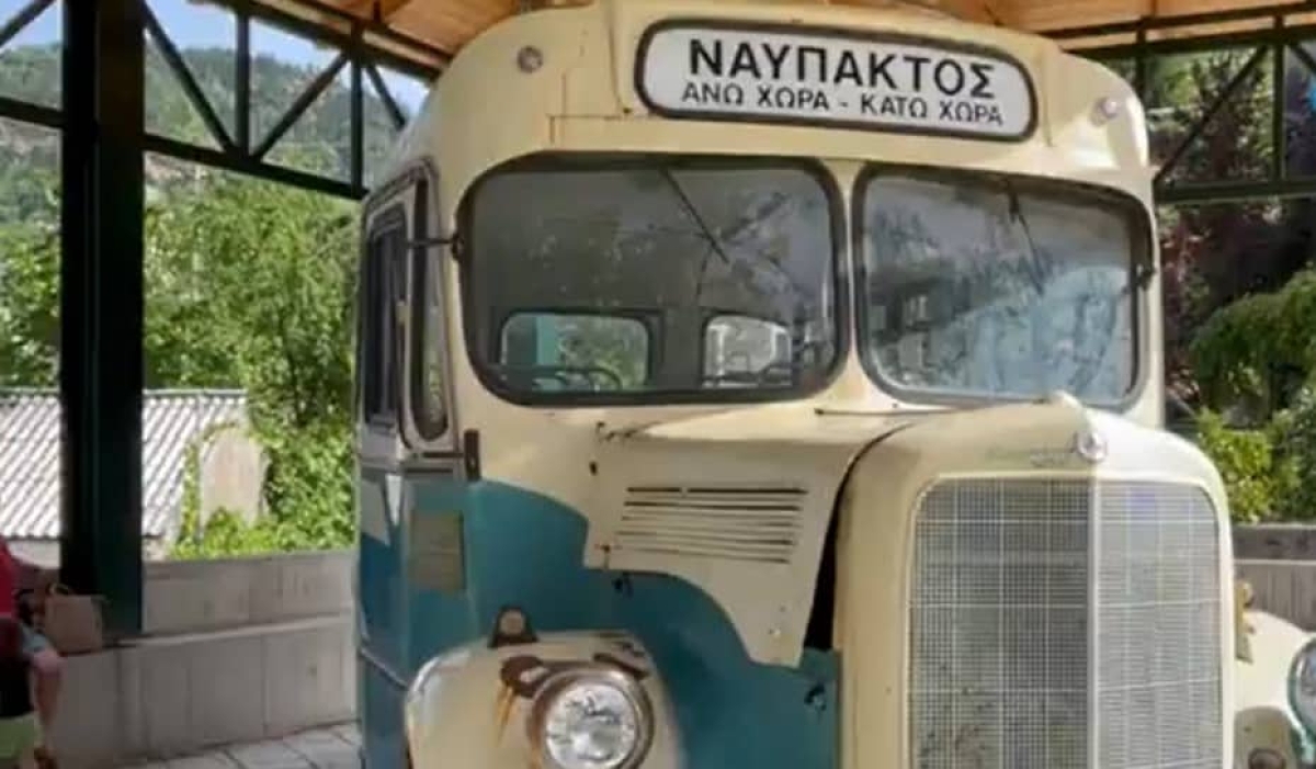 Ορεινή Ναυπακτία: Ο θρυλικός Καρνάβαλος της Άνω Χώρας (video)