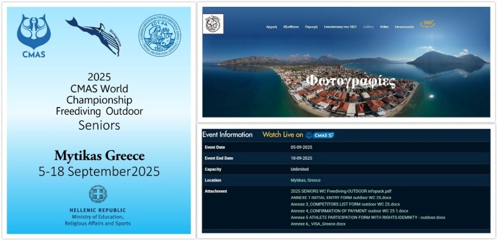 Παγκόσμιο Πρωτάθλημα Ελεύθερης Κατάδυσης στον Δήμο Ξηρομέρου και στον Μύτικα