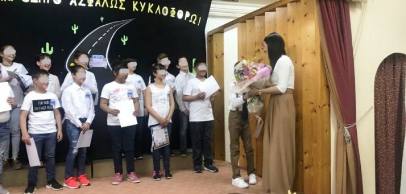 Διάκριση για το 3ο Δημοτικό Σχολείο Νεάπολης στα βραβεία Education Leaders Awards