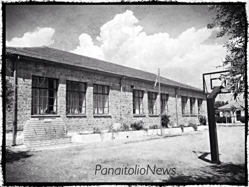 Το ποίημα της μικρής Στέλλας από το Παναιτώλιο που βραβεύτηκε στα Καλάβρυτα