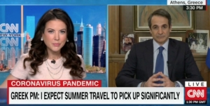 Μητσοτάκης στο CNN: Ανακοινώσεις για ελάφρυνση των μέτρων το επόμενο 48ωρο