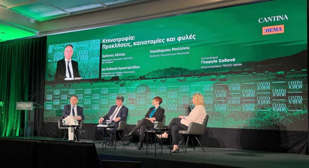 ΥφΑΑΤ, Χρήστος Κέλλας: Έρχονται νέα προγράμματα στήριξης για νέους αγρότες και κτηνοτρόφους