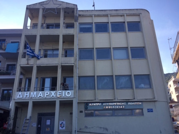 Αυτοί είναι οι νέοι Αντιδήμαρχοι του Δήμου Αμφιλοχίας