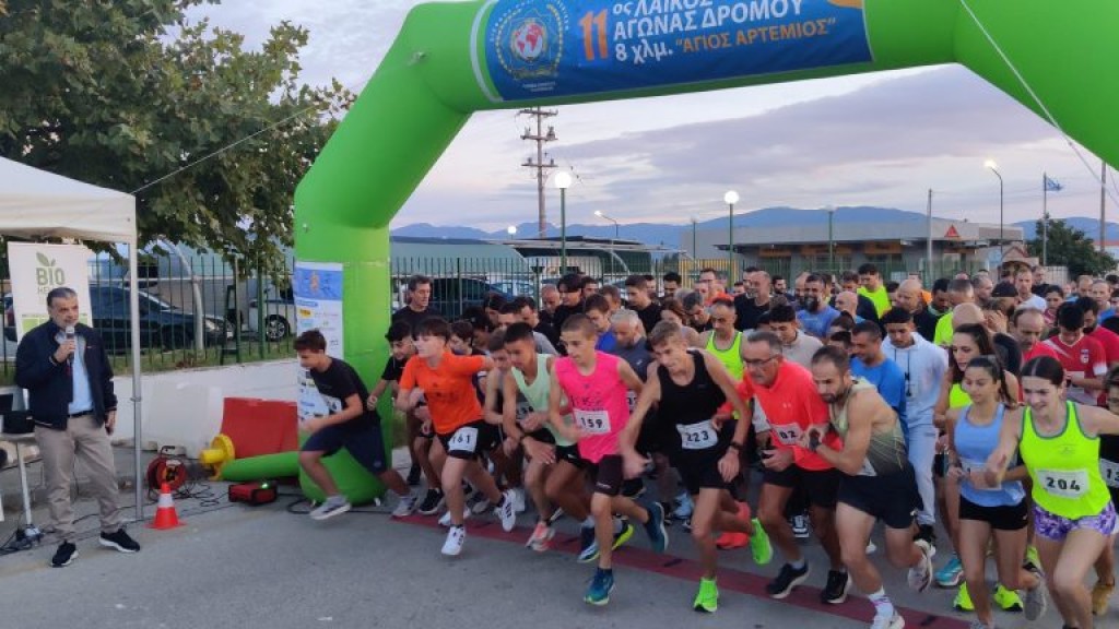 Αγρίνιο: Ποιες κυκλοφοριακές ρυθμίσεις θα ισχύσουν την Κυριακή για 12ο Λαϊκό Αγώνα Δρόμου «Άγιος Αρτέμιος»