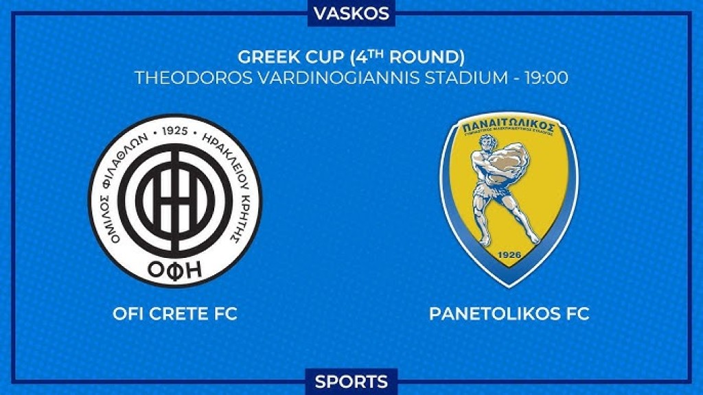 ΟΦΗ - Παναιτωλικός 2 - 1 | Highlights - Κύπελλο Ελλάδας Betsson 2024/25 - 25/9/24 | COSMOTE SPORT HD