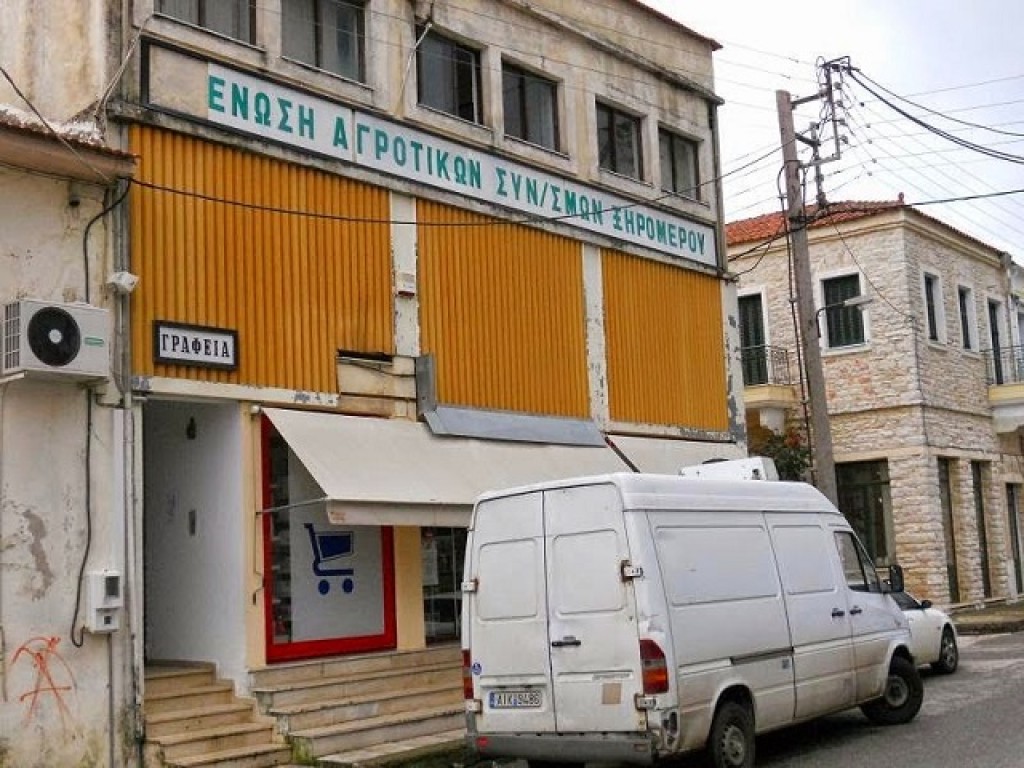 Ένωση Ξηρομέρου: Στο φως παράνομες επιδοτήσεις μέσω ΟΠΕΚΕΠΕ