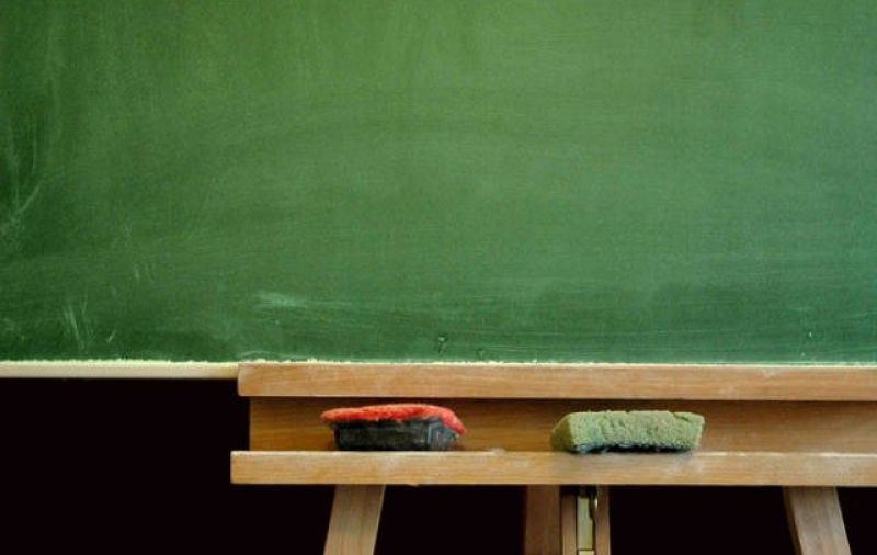 ΑΣΕΠ: 450 διορισμοί μονίμων εκπαιδευτικών από διαγωνισμό του 2008! (PDF)