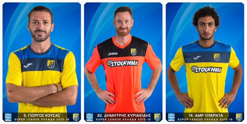 Oι υποψήφιοι MVP του Παναιτωλικού για την αναμέτρηση με τον Ατρόμητο