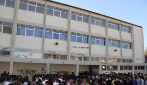 ΑΔΕΔΥ Αιτωλοακαρνανίας: «Απαράδεκτες οι συνθήκες στο ΕΠΑΛ Ναυπάκτου για μαθητές και εκπαιδευτικούς»