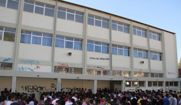 ΑΔΕΔΥ Αιτωλοακαρνανίας: «Απαράδεκτες οι συνθήκες στο ΕΠΑΛ Ναυπάκτου για μαθητές και εκπαιδευτικούς»