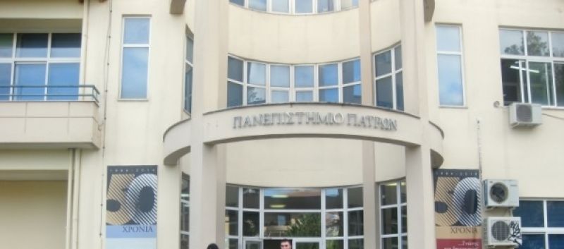 Όταν η Αρχαιολογία συνάντησε την Γεωπονία….