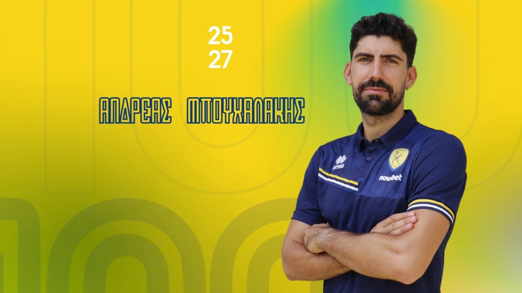 Και επίσημα στον Παναιτωλικό ο Ανδρέας Μπουχαλάκης