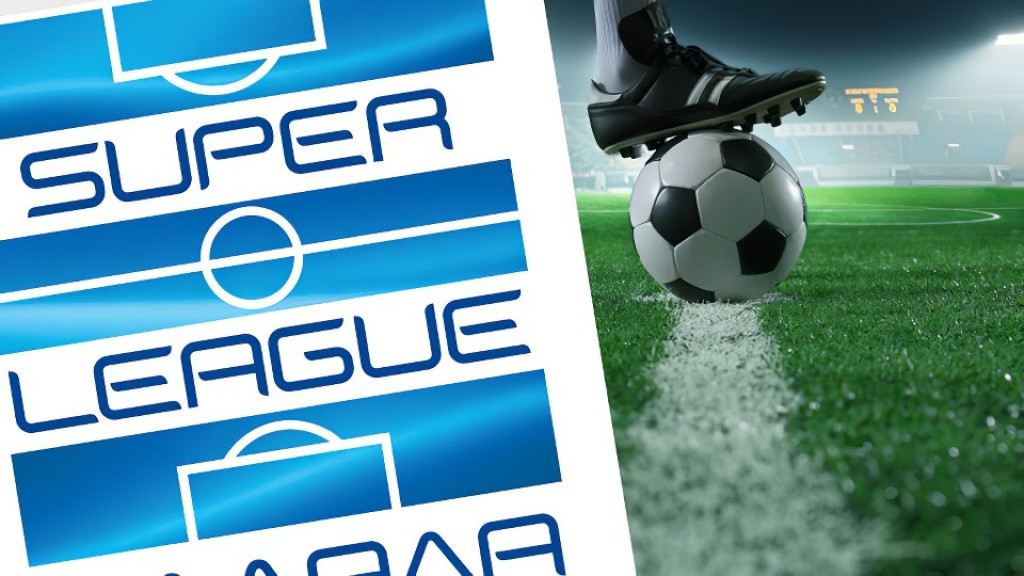 ΔΣ για επικύρωση της βαθμολογίας στην Super League την Τρίτη 27 Μαΐου