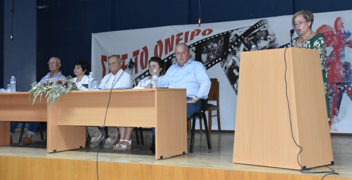 Πραγματοποιήθηκε με μεγάλη επιτυχία η παρουσίαση του βιβλίου του Δημήτρη Αλεξανδρή, με τίτλο «Γαβαλού Μακρυνείας – Ο Τόπος μας»