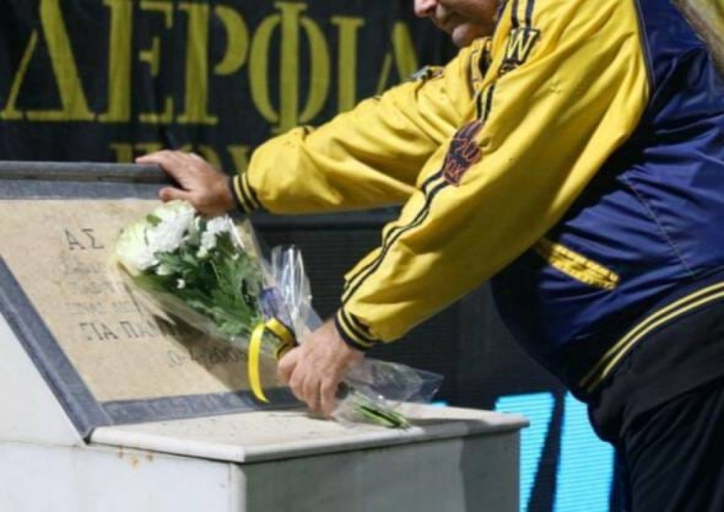 Θύρα 6 - Warriors est.1981: Να δοθούν εισιτήρια στους οπαδούς του Άρη. Εγγυόμαστε εμείς την ασφάλεια όλων.