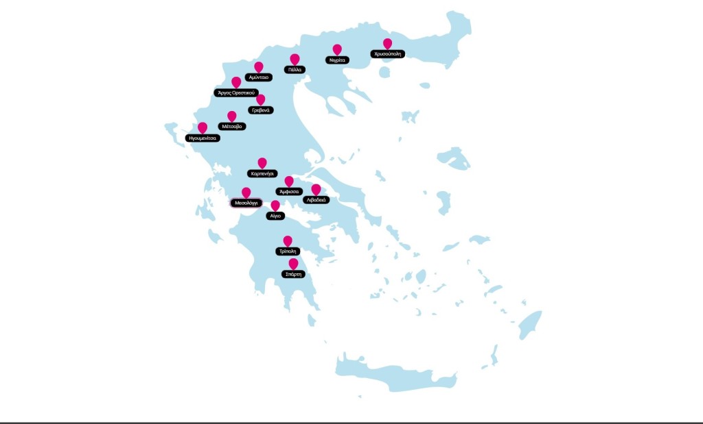 Θερινός κινηματογράφος στο Μεσολόγγι:  Μία μοναδική βραδιά ψυχαγωγίας έρχεται στην πόλη μας! (Παρ 8/8/2025 19:30 &amp; 21:45)