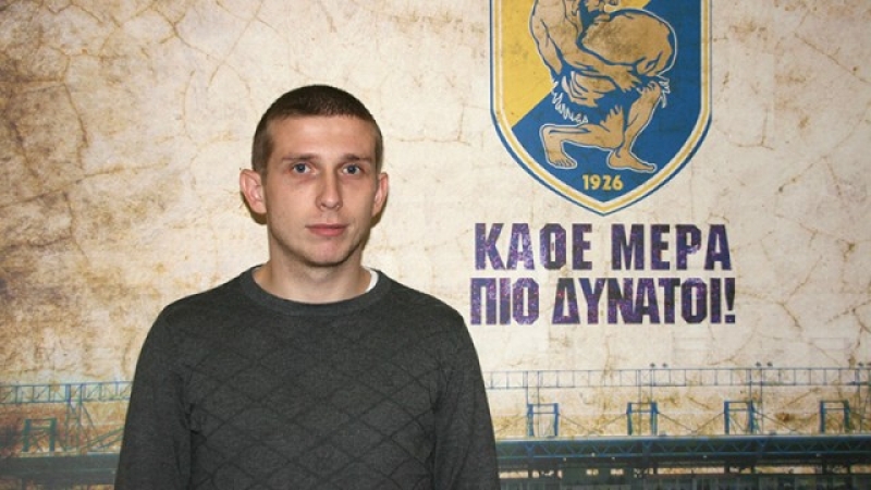 Στην ομάδα του Παναιτωλικού ο Αλεξίεβιτς