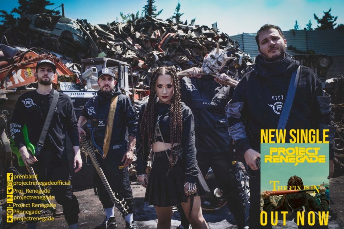 PROJECT RENEGADE – “The Fix Is In” από το επερχόμενο άλμπουμ &quot;Ultra Terra&quot;