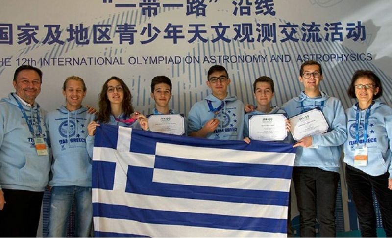 Χάλκινο μετάλλιο για μαθήτρια από τη Ναύπακτο στην 12η Ολυμπιάδα Αστρονομίας- Αστροφυσικής στο Πεκίνο