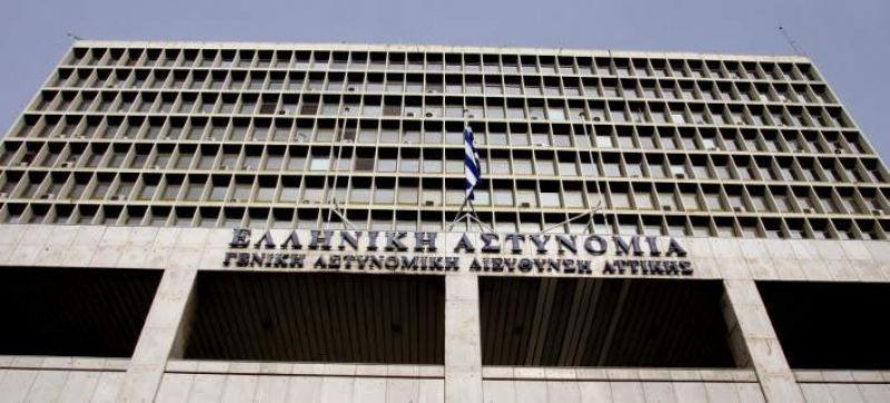 ΓΑΔΑ: Σήμερα ξεκινούν οι αιτήσεις για τις 207 θέσεις