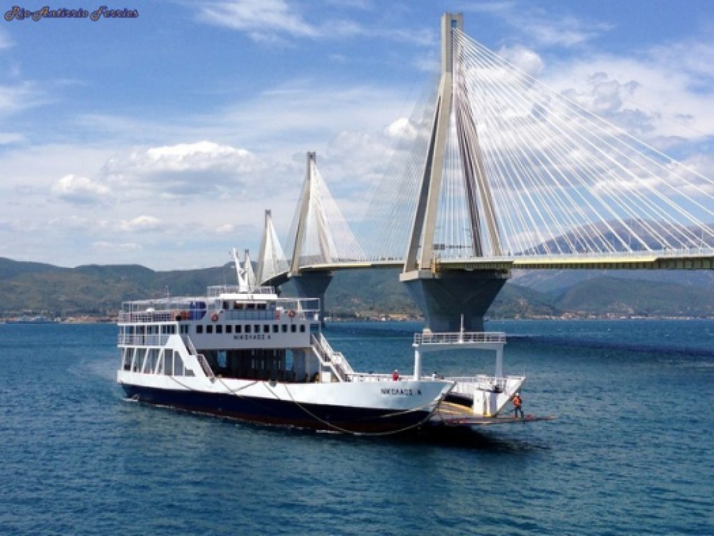 Ρίο – Αντίρριο: Η ακριβή γέφυρα... ξαναγεμίζει τα καραβάκια