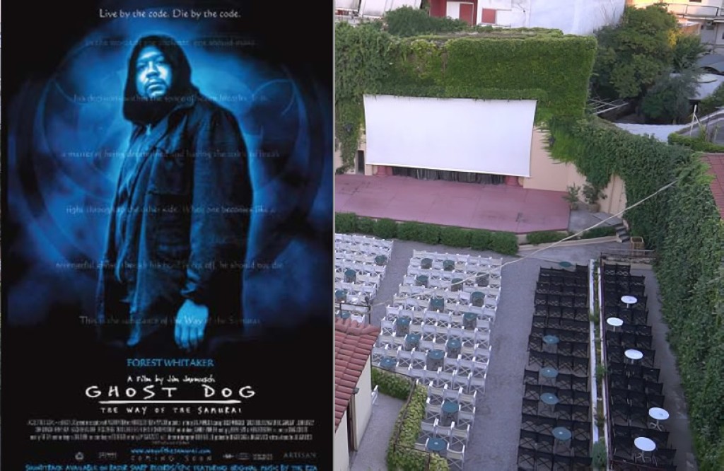 Η ταινία &quot;Ο Τρόπος των Σαμουράι ( 1999)&quot; στον θερινό κιν/φο ΕΛΛΗΝΙΣ (Τρι 9/7/2024 21:30)