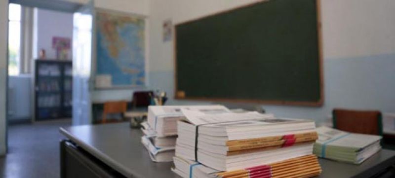 Oι μισθοί των εκπαιδευτικών από 1η Ιανουαρίου 2019 ανά έτη προϋπηρεσίας