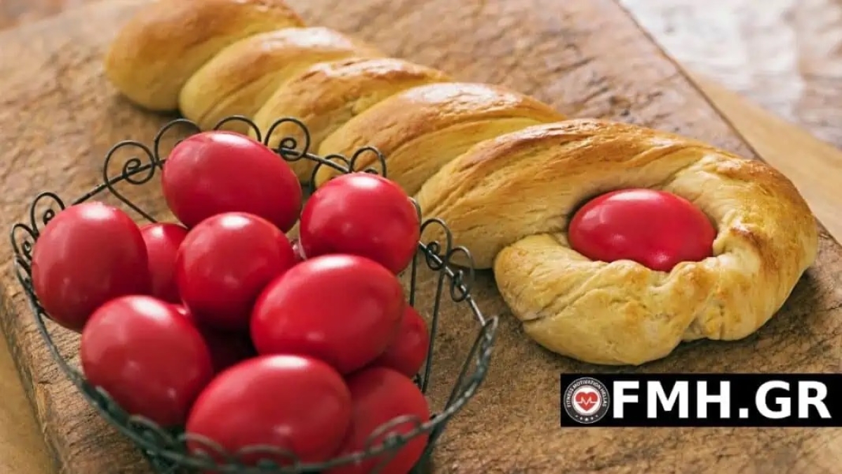 Τι να φάω την Μεγάλη Εβδομάδα και την Κυριακή του Πάσχα