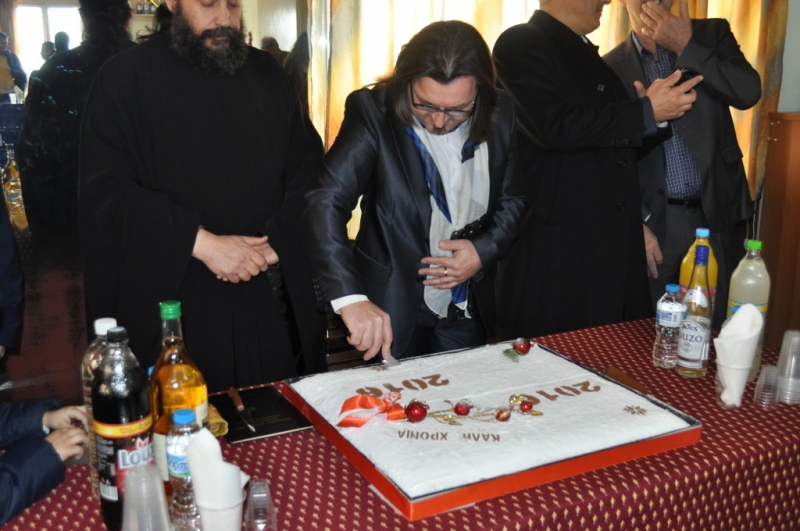 Ο Μορφωτικός Εξωραϊστικός Σύλλογος Καμαρούλας έκοψε την πίτα του