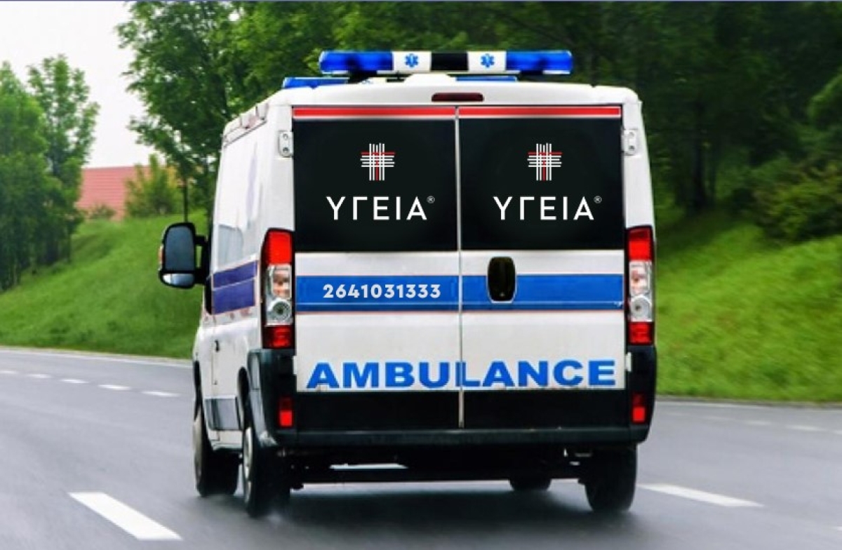 Εταιρεία με ιδιωτικά ασθενοφόρα στο Αγρίνιο ζητά άτομα για εργασία