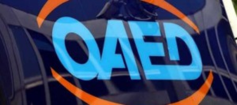 ΟΑΕΔ: Έρχονται δύο νέα προγράμματα για 13.000 ανέργους μέσα στον Μάιο