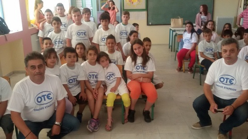 Eκδήλωση για το Περιβάλλον στο Δημητρούκειο Δημοτικό Σχολείο Βασιλόπουλου- Καραϊσκάκη