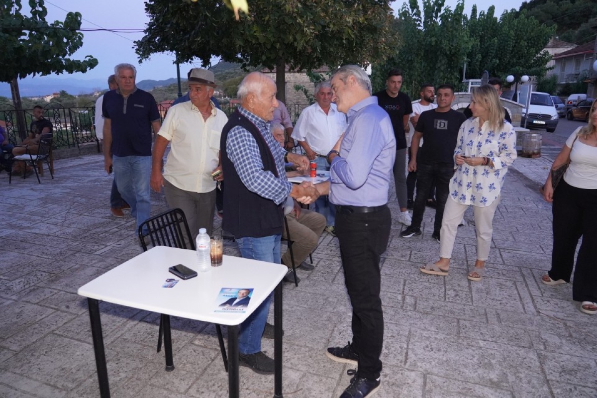 Κώστας Πιστιόλας: Δίνουμε δύναμη στα χωριά μας-Το μήνυμα για τολμηρή αλλαγή φτάνει παντού
