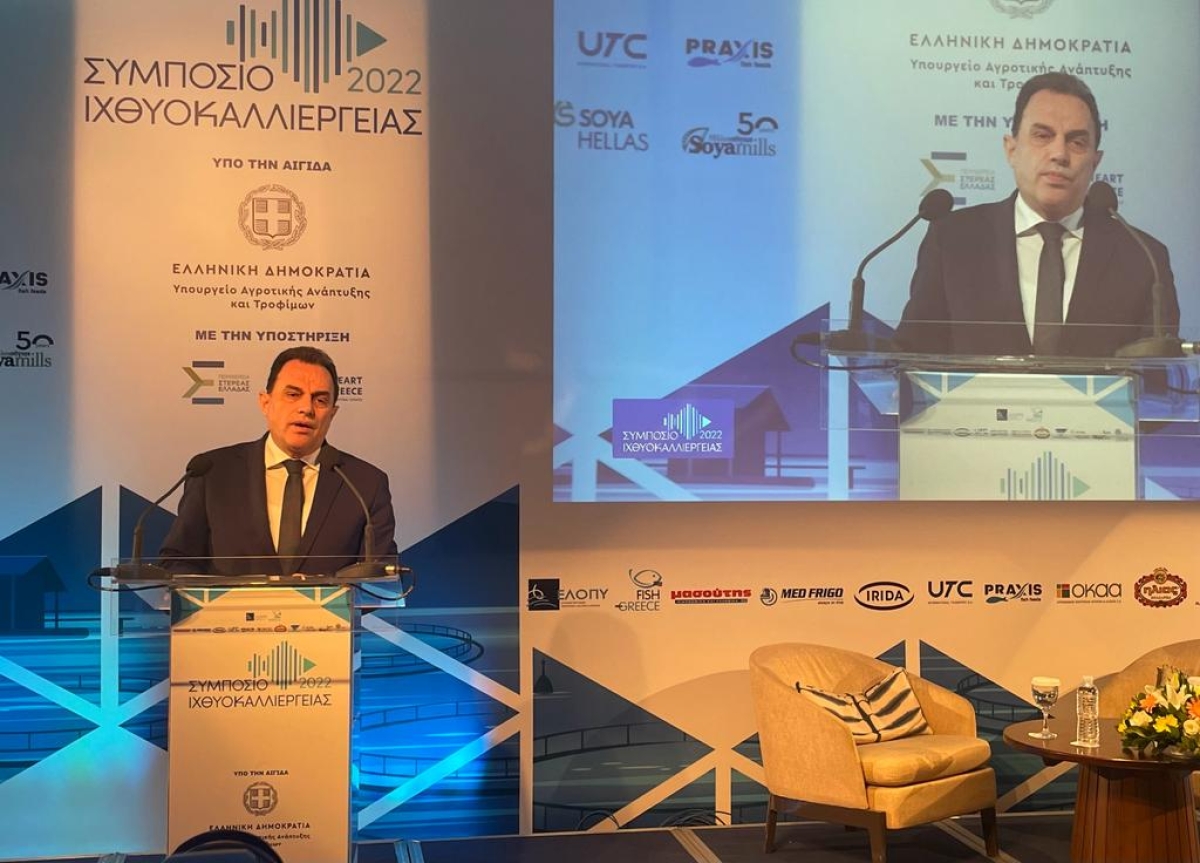 Γεωργαντάς: Προτεραιότητα για το ΥπΑΑΤ η ανάπτυξη των ιχθυοκαλλιεργειών – Το 80% της παραγωγής εξάγεται