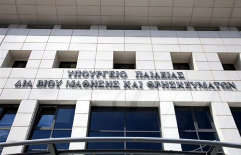 Προσλήψεις 1.023 αναπληρωτών και ωρομισθίων δευτεροβάθμιας εκπαίδευσης