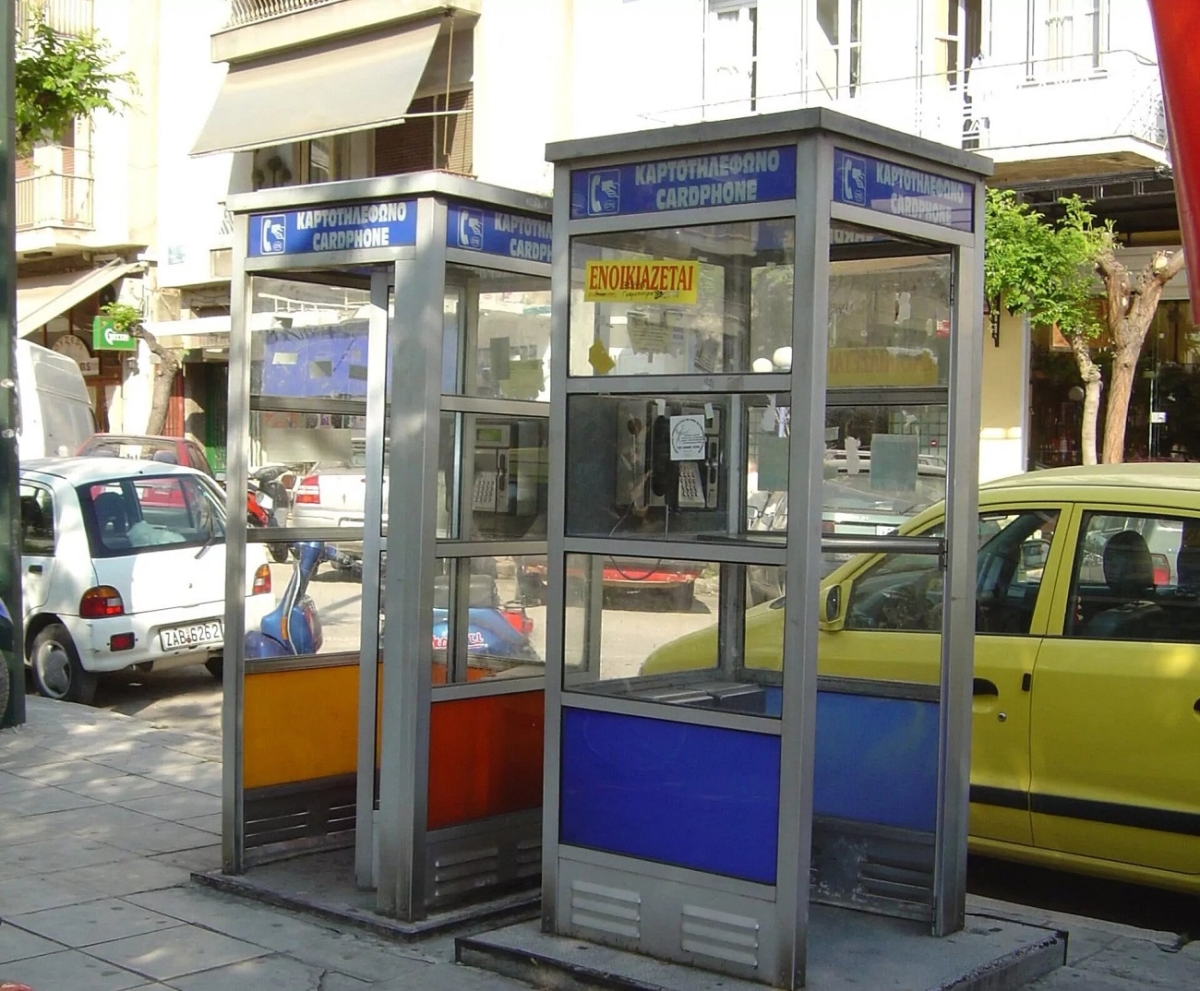 Πώς ήταν η ζωή μας πριν 20 χρόνια; – 10 πράγματα που κάποτε ήταν η καθημερινότητά μας και τώρα δεν υπάρχουν