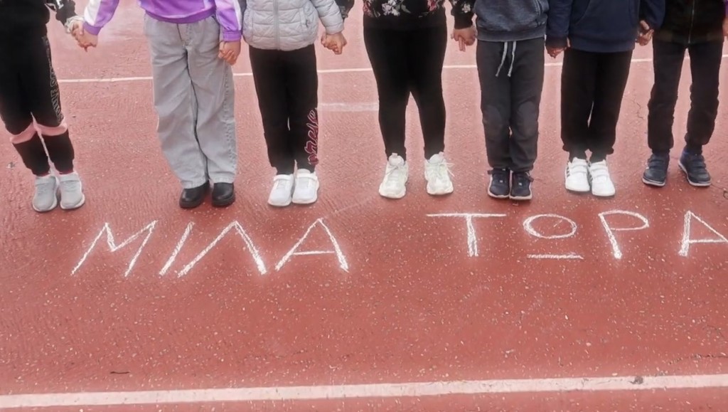 Αγρίνιο: Βίντεο για το σχολικό εκφοβισμό από μαθητές του 1ου Δημοτικού Σχολείου Αγίου Κωνσταντίνου